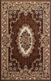 Gorgeous 4x6 Emirates (1514) Brown Rug High Quality  (No Sold Out Of Country)