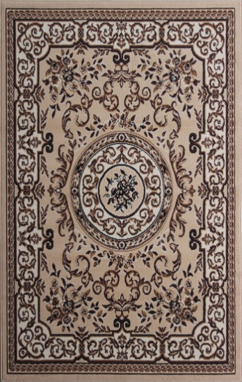 Gorgeous 4x6 Emirates (1525) Berber Rug High Quality  (No Sold Out Of Country)