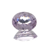 7.45CT Amethyst Gemstone