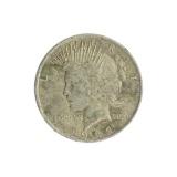 Extremely Rare 1923 U.S. Peace Type Silver Dollar Coin  - Great Investment!