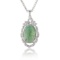 APP: 0.7k *12.29ct Beryl Emerald and 0.28ctw White Sapphire Silver Pendant/Necklace (Vault_R12 31120