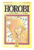 Horobi Part 1 (1990) Issue 1