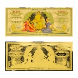 Rare 24K 1/10 Gram Gold Aurum Note 1896 $2.00 Educational Restrike - Great Investment