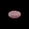 17.05 CT Ruby Gemstone Excellent Investment