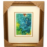 Chagall (After) 'Magic Flute' Museum Framed Giclee-Ltd Edn