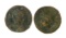 Very Rare Approximately 200 B.C Thru 200 A.D. Bronze Byzantine  Coin - Great Investment -