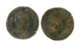 Very Rare Approximately 200 B.C Thru 200 A.D. Bronze Byzantine  Coin - Great Investment -