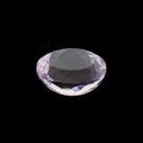 16.15 CT French Amethyst Gemstone Excellent Investment