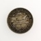 1892 Columbian Commemorative Half Dollar Coin