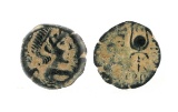 Extremely Rare Approximately 300 A.D. Ancient Coin - Great Investment -