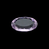 14.15 CT French Amethyst Gemstone Excellent Investment