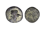 Very Rare Approximately 300 A.D. Ancient Bronze Coin - Great Investment -