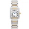 *Cartier Women's Tank Square Stainless Steel Case White Dial Sapphire Push Screw-in Crown Swiss Quar