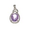 APP: 1.2k Fine Jewelry 8.40CT Purple Amethyst And White Sapphire Sterling Silver Pendant
