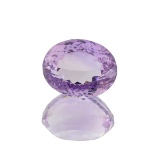 22.05CT Gorgeous French Amethyst Gemstone Great Investment