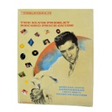 Presleyana IV: The Elvis Presley Album Price Guide (Paperback)
