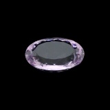 9.75 CT French Amethyst Gemstone Excellent Investment