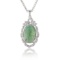 APP: 0.7k *12.29ct Beryl Emerald and 0.28ctw White Sapphire Silver Pendant/Necklace (Vault_R12 31118