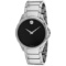 *Movado Men's Ario Round Stainless Steel Case Black Dial Sapphire Push/Pull Quartz Watch (Vault_M)