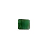 APP: 1.9k 3.77CT Rectangular Step Cut Green Emerald Gemstone