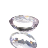 APP: 0.6k 12.27CT Oval Cut Amethyst Gemstone