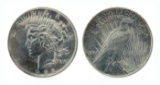 Rare 1922 U.S. Peace Silver Dollar Coin - Great Investment -