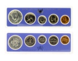 Rare 1967  US Special Mint Set Great Investment