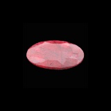 14.90 CT Ruby Gemstone Excellent Investment