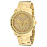 *Movado Men's Bold Round Stainless Steel Case Gold Dial Mineral Push/Pull Quartz Watch (Vault_M)