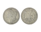 Rare 1879 US Morgan Silver Dollar Great Investment