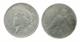 Rare 1923 U.S. Peace Silver Dollar Coin - Great Investment -