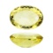 APP: 1.9k 58.86 CT Gogeous Oval Shape Citrine Quartz Gemstone Great Investment