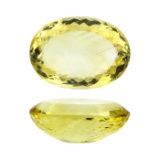 APP: 1.9k 58.86 CT Gogeous Oval Shape Citrine Quartz Gemstone Great Investment