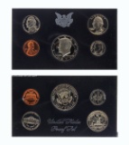 Rare 1971 US Proof Set Great Investment