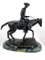 *Very Rare Large Will Rogers Bronze by C.M. Russell 22'''' x 22'''' - Great Investment - (SKU-AS)