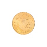 Michigan State US Mint Commemorative Coin