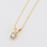 Gorgeous 14KT Yellow Gold 0.15CT Diamond Pendant with Chain -Great Investment or Gift