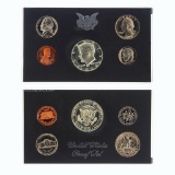 Rare 1969  US Special Proof Set Great Investment