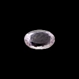 7.05 CT French Amethyst Gemstone Excellent Investment