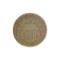 1870 Shield Nickel Coin
