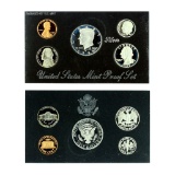 Extremely Rare 1995 U.S. Mint Silver Proof Coin Set Great Investment