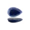 9.25CT Gorgeous Sapphire Gemstone Great Investment