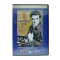 Elvis Presley Movie: Elvis In Hollywood