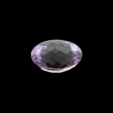 14.10 CT French Amethyst Gemstone Excellent Investment