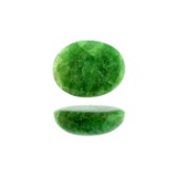 13.55 CT Gorgeous Emerald Gemstone Great Investment
