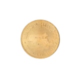 Massachusetts State US Mint Commemorative Coin