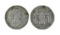 Extremely Rare 1820 Eight Reale American First Silver Dollar Coin Great Investment