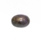 80.50CT Rare Star Ruby Gemstone Great Investment
