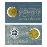 1972 Houdon Bust Of George Washington Bicentennial Commemorative Medal