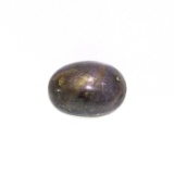80.50CT Rare Star Ruby Gemstone Great Investment